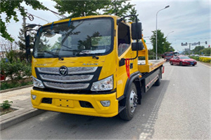 新野汽车救援头像