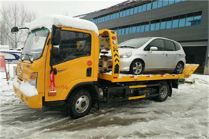 新野附近道路救援服务