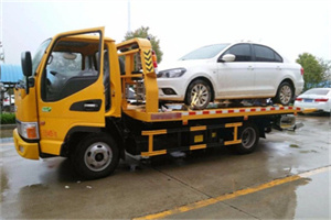 新野附近拖车救援24小时服务热线